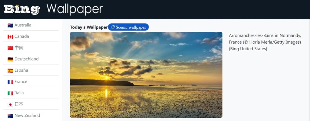 Bing Wallpaper