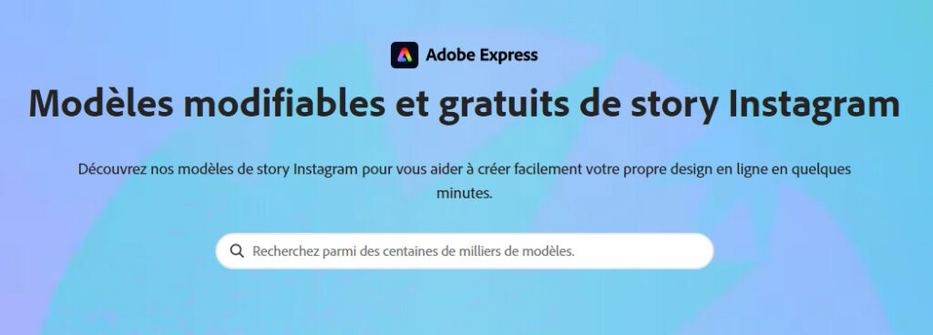 Adobe Express